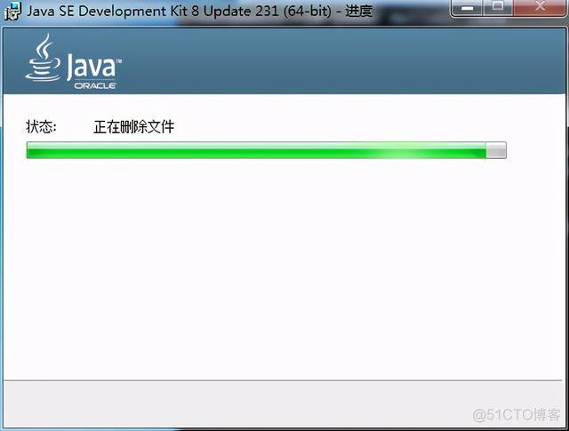 Java在iOS编译环境_Java_07