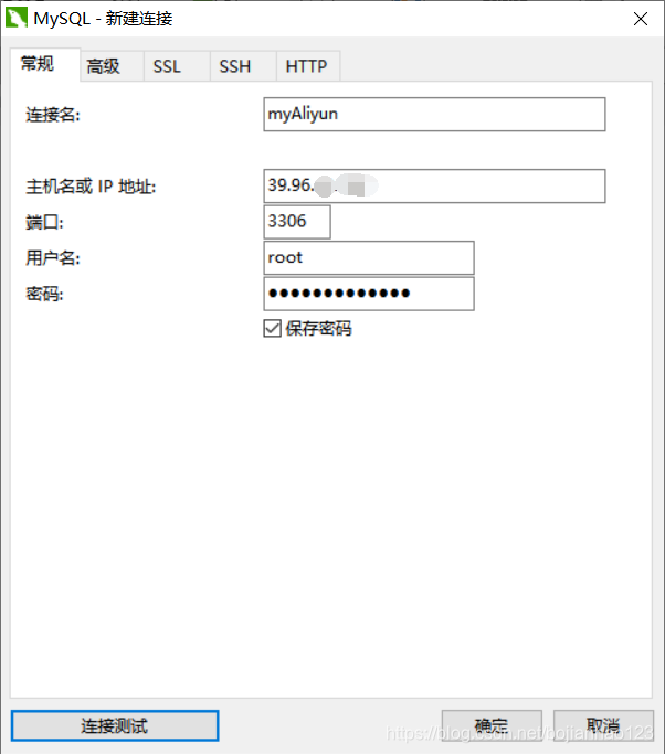 mariadb chongqi_自动启动_15