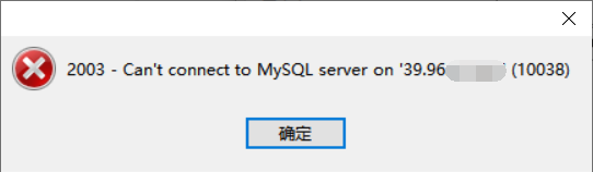 mariadb chongqi_mysql_16