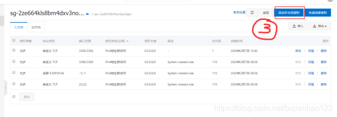 mariadb chongqi_mariadb chongqi_23