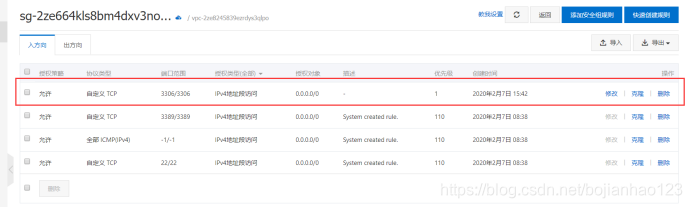 mariadb chongqi_linux_25