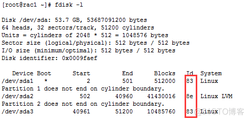 linux 增加dmesg 缓冲区大小_操作系统_03