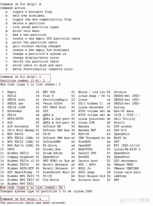 linux 增加dmesg 缓冲区大小_重启_04