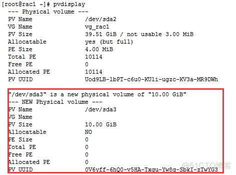 linux 增加dmesg 缓冲区大小_文件系统_09