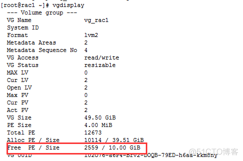 linux 增加dmesg 缓冲区大小_重启_12