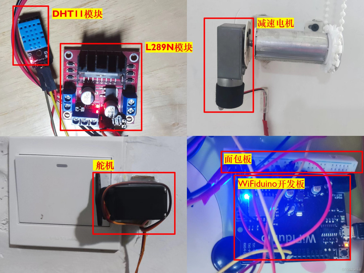 java接入小爱同学_#define_06