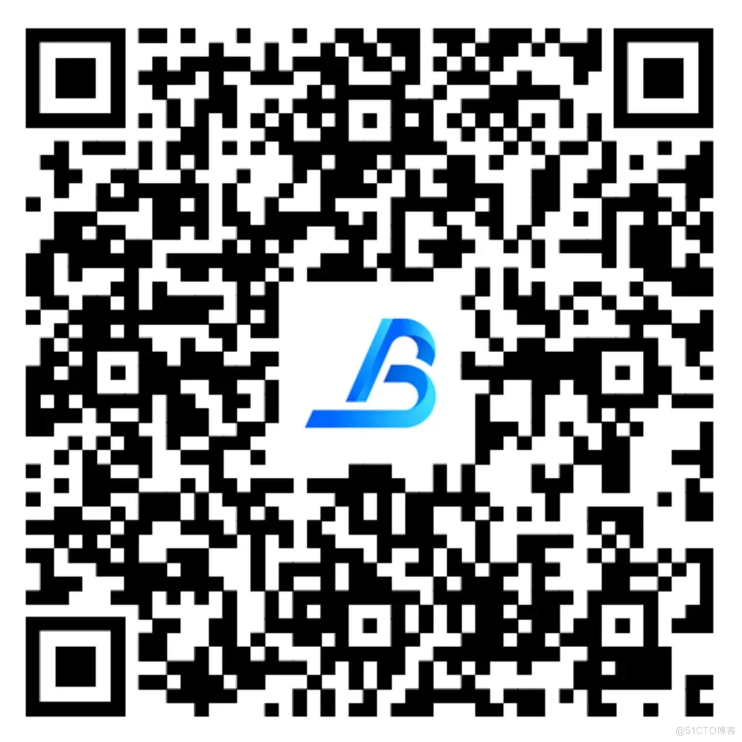 活动预告 | 彬匠科技受邀出席 9月20日 “2024 智能制造品牌出海论坛”_供应链管理