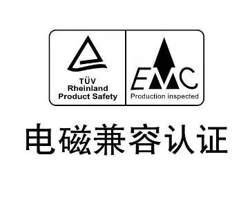 emmc phase指的是_硬件工程师_08