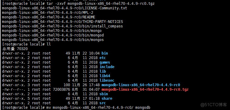 Mongodb安装_配置文件