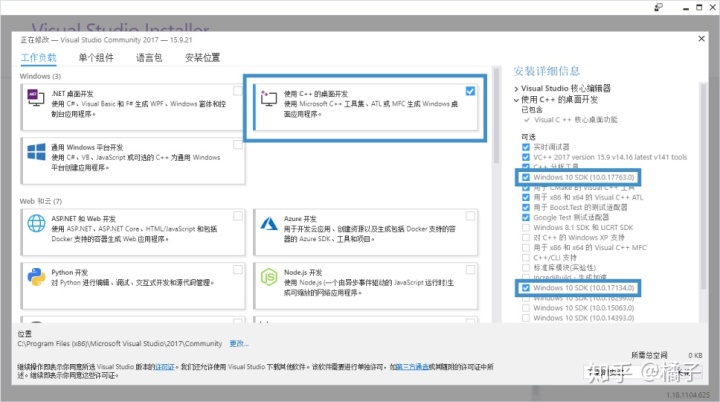 gpu分布式搭建_专业显卡深度学习_08