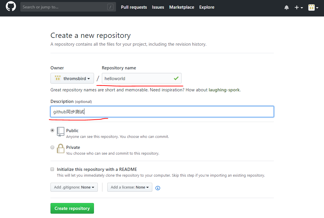 visual studio项目上传gitlab_上传_04