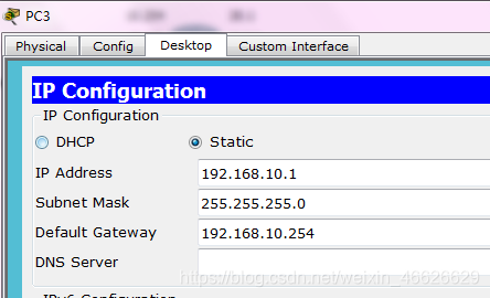 acl应用在vlan in和out_网络_02