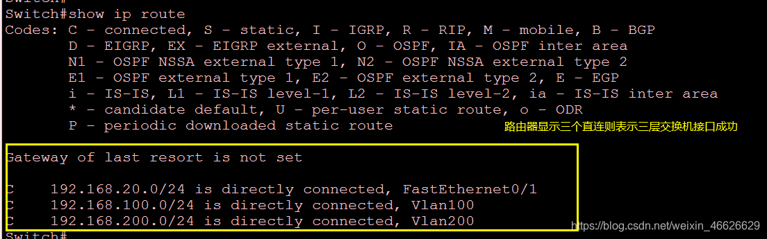 acl应用在vlan in和out_acl_03