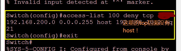 acl应用在vlan in和out_路由器_15