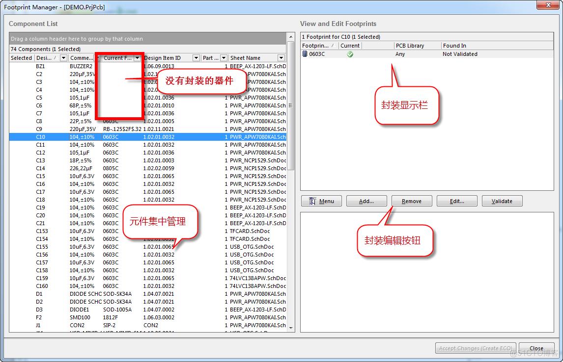 AD17 原理图器件镜像_封装库_05