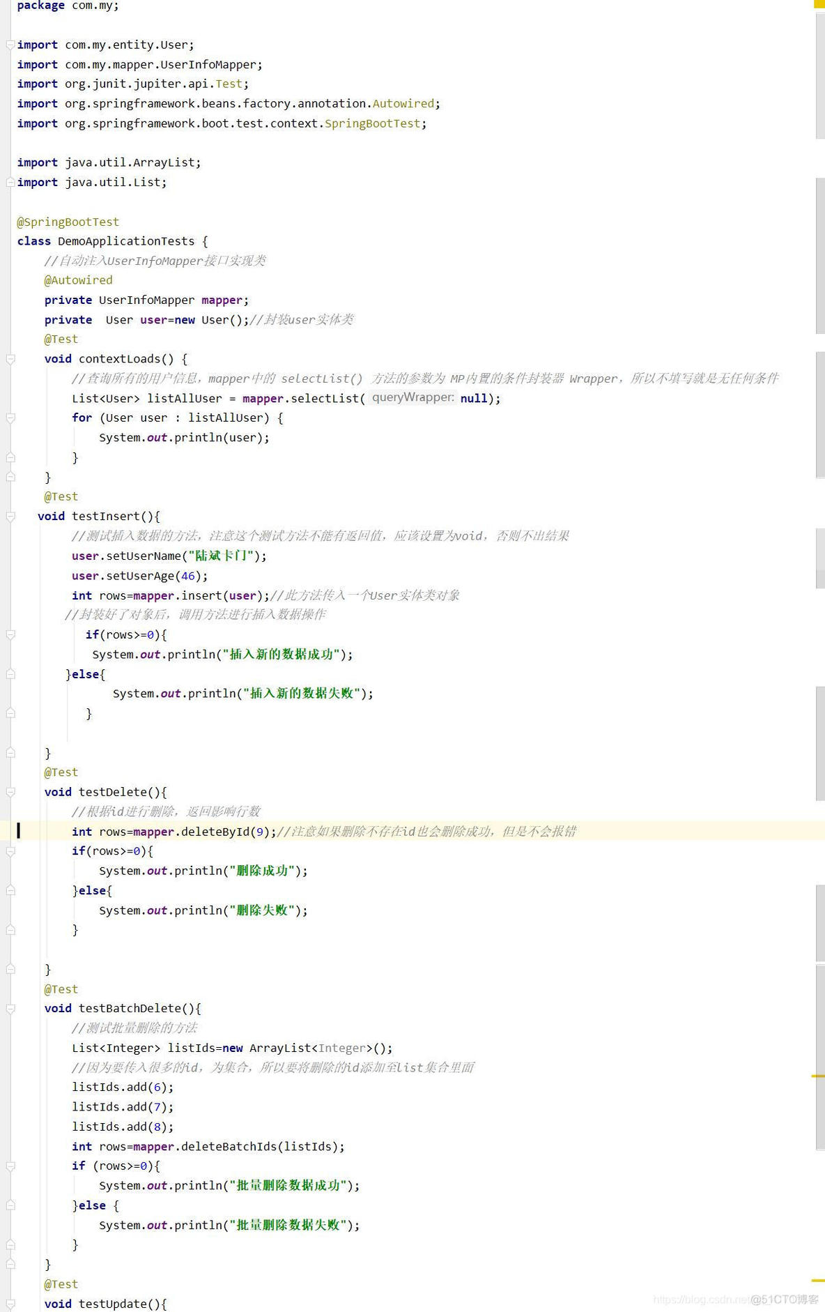 SQL Server Management Studio Management Studio 19连接mysql_数据库_08