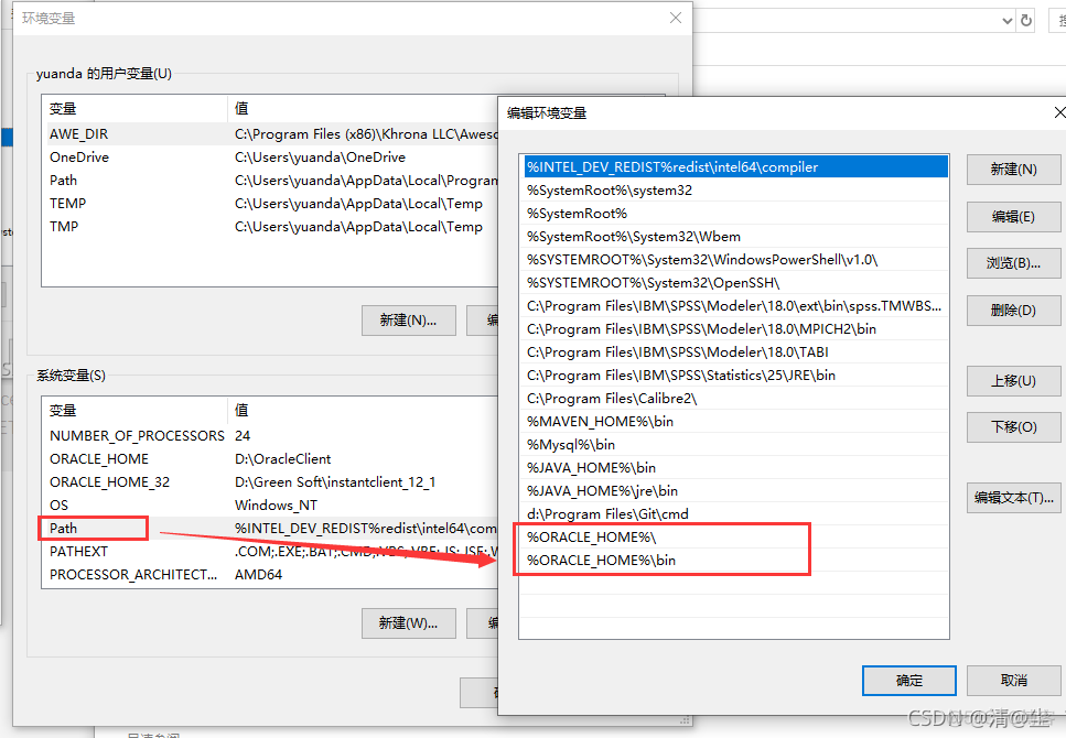 ODBC 如何添加mysql驱动_数据库_15