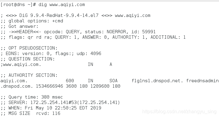 Linux centos7 刷新dns缓存_配置文件_08