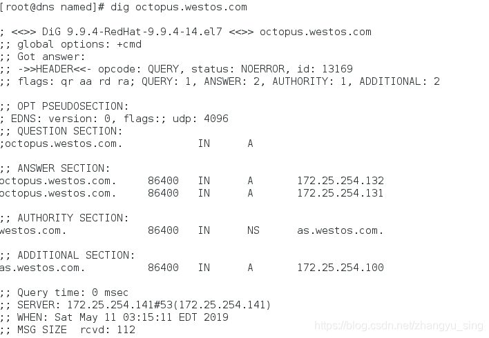 Linux centos7 刷新dns缓存_DNS高速缓存_12