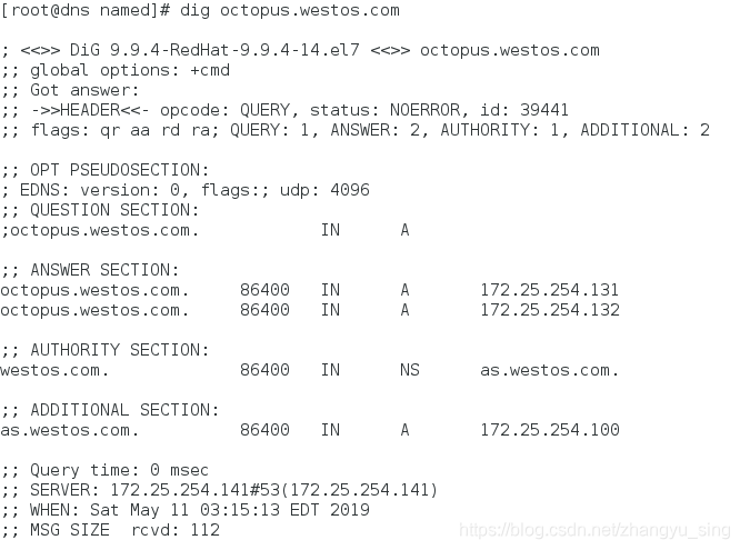 Linux centos7 刷新dns缓存_DNS_13