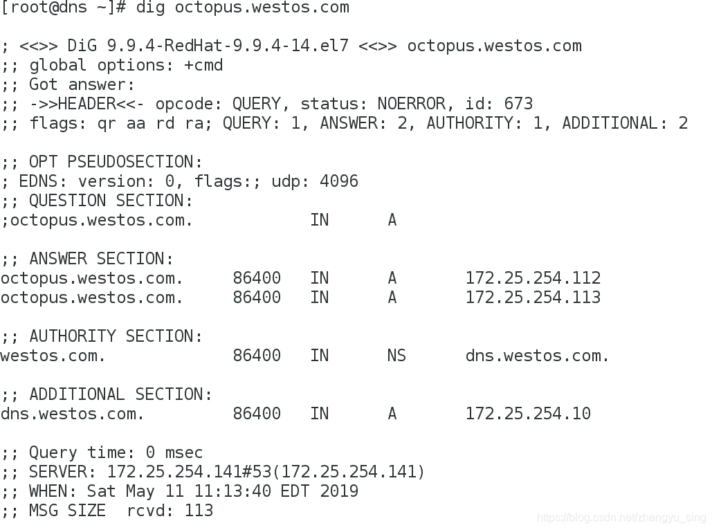 Linux centos7 刷新dns缓存_配置文件_23