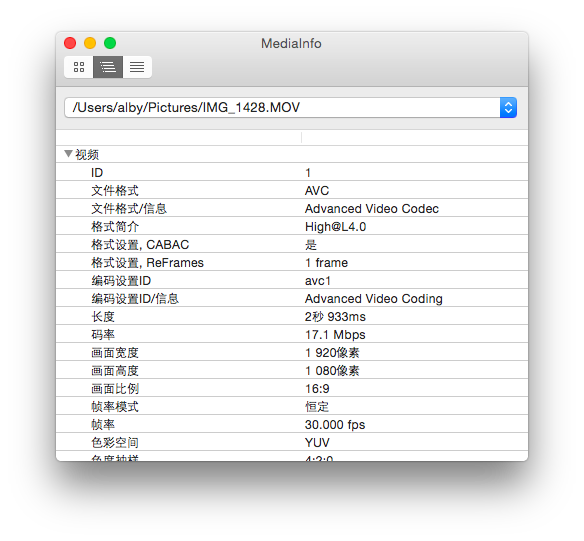 iOS 视频文件旋转_ide_02