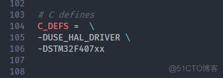 codesyse如何开发单片机_stm32_06