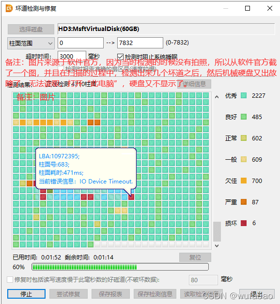 HarmonyOS hdc打不开_HarmonyOS hdc打不开_02