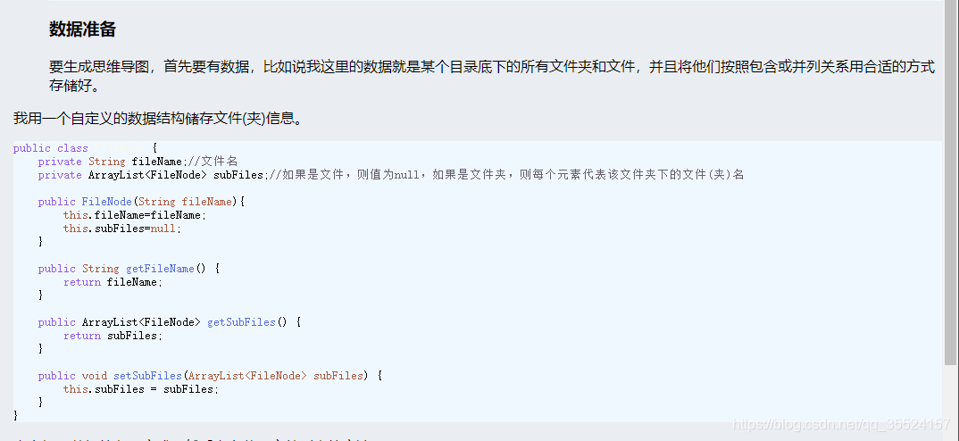 java vue 怎么转换为exe_markdown_04