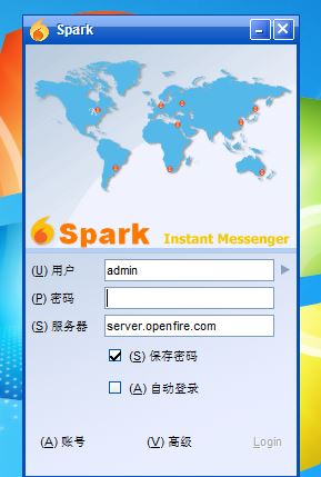 学习安装spark心得 spark的安装详细过程_spark_08