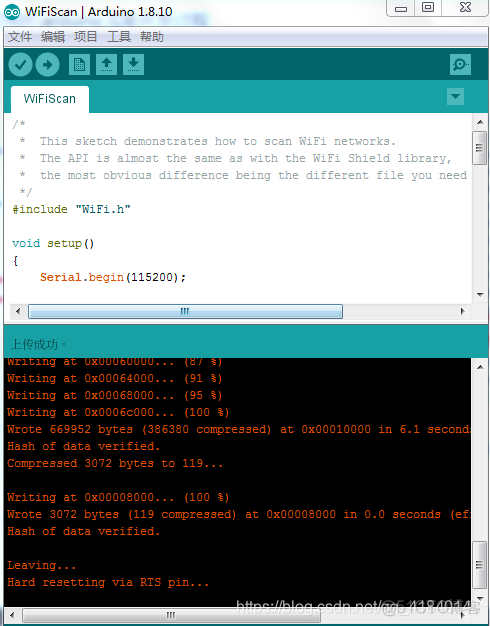 ESP32 挂载sd卡 vscode pi_VPN_08