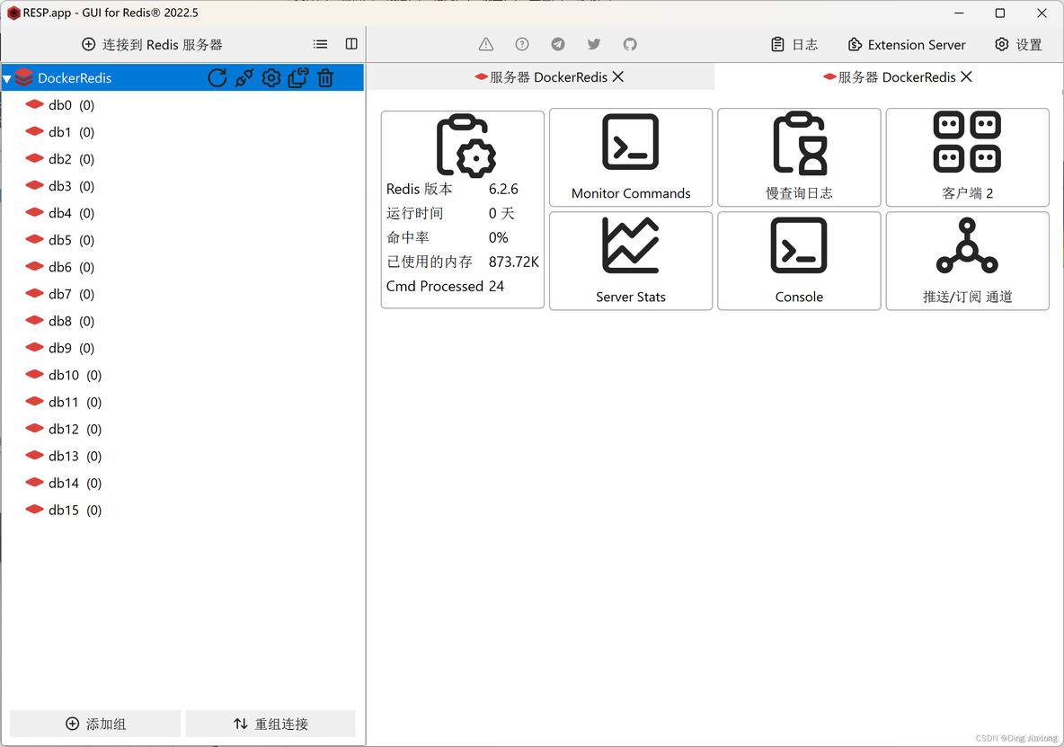 springcloud nacos 读取不到redis_redis_05