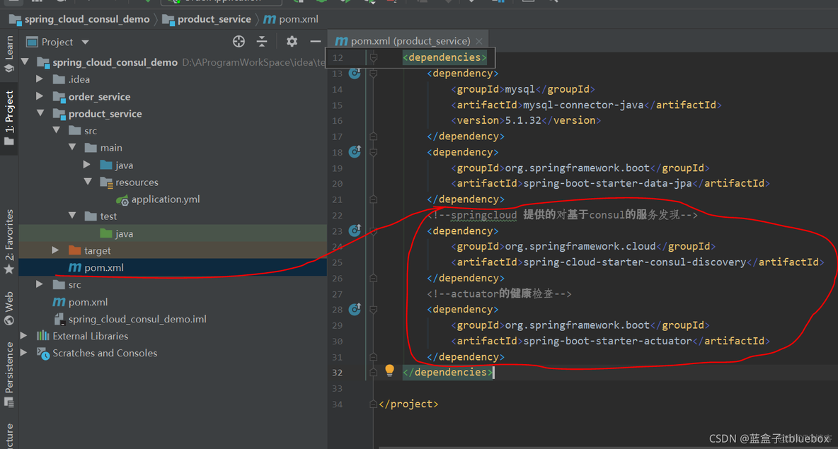 springboot 集群部署如何共享sessionid_微服务_30