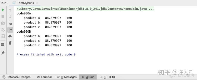 kudu查询java_List_03