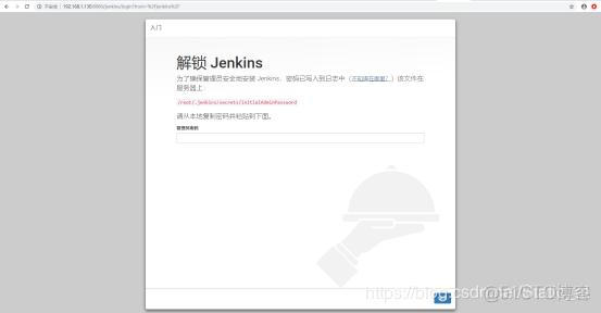 jenkins网页运行很慢_linux jenkins重启服务_08