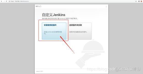 jenkins网页运行很慢_apache_10