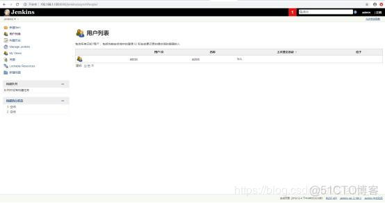 jenkins网页运行很慢_linux jenkins重启服务_13