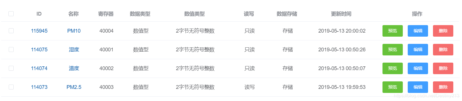 STM32采集到的数据怎么上传云平台_STM32_02