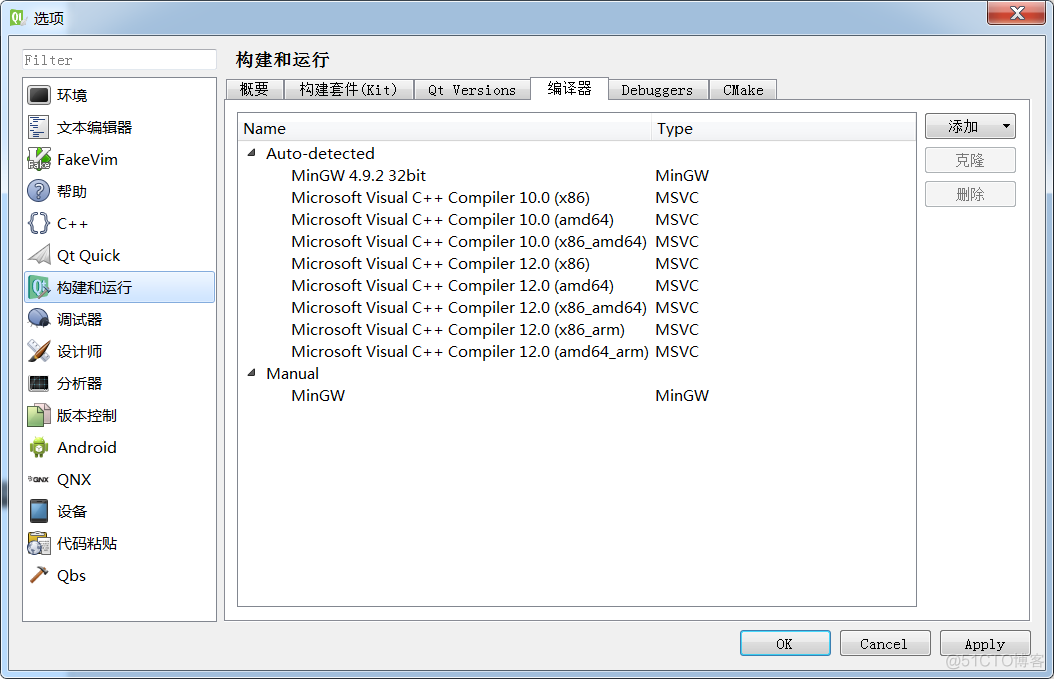 qmui_android 下载_安装包_12