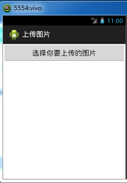 android手动上传aar到Nexus_上传