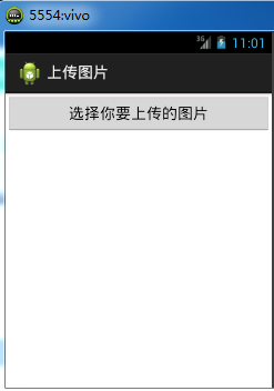 android手动上传aar到Nexus_php_05