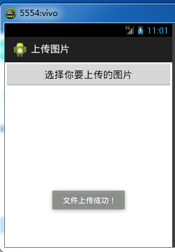 android手动上传aar到Nexus_java_06