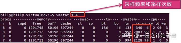 java查看dump文件可视化工具_Java_04