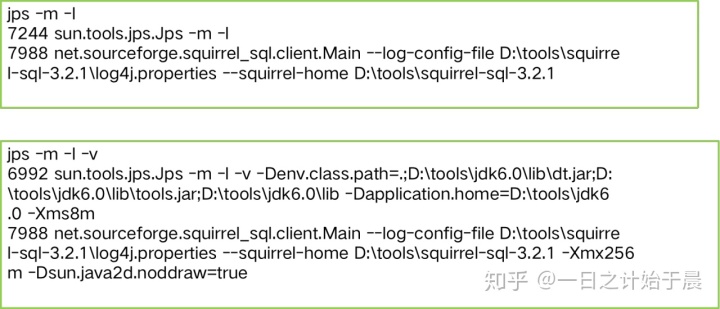 java查看dump文件可视化工具_dump分析工具_17