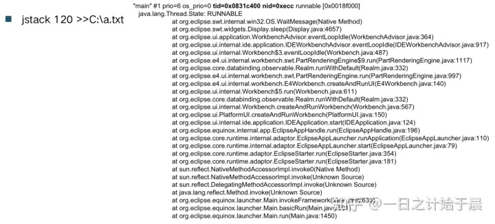 java查看dump文件可视化工具_dump分析工具_21