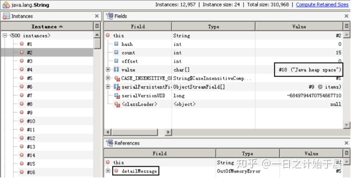 java查看dump文件可视化工具_性能监控_30