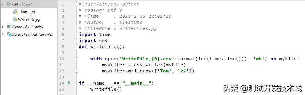 Python exe 文件 窗口 最小化打开_Windows_02