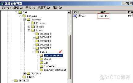 ANALYSIS SERVICES 服务提供的凭证无效_操作系统