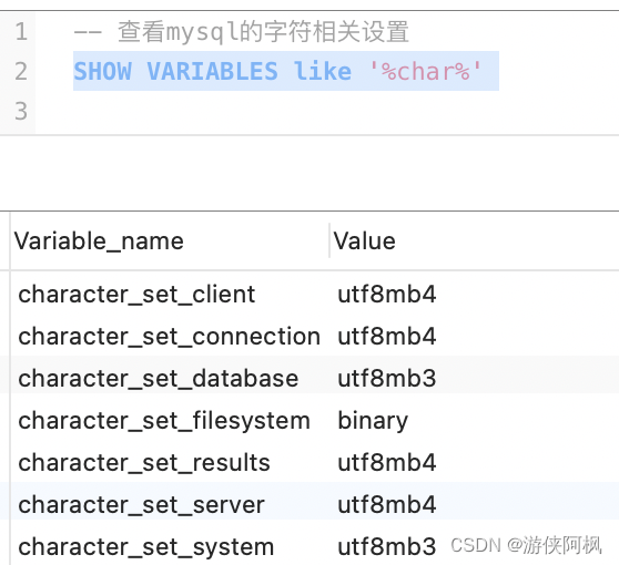 mysql 日期增加索引有效果吗_mysql_07