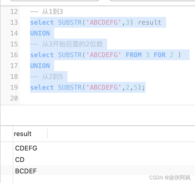 mysql 日期增加索引有效果吗_mysql_10